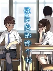 迟来的告白 封面