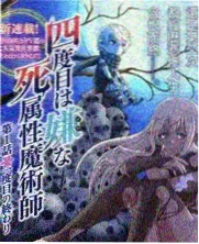 爱不在回来 演员幕后纪实