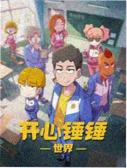 旧巷口的第七封信 封面